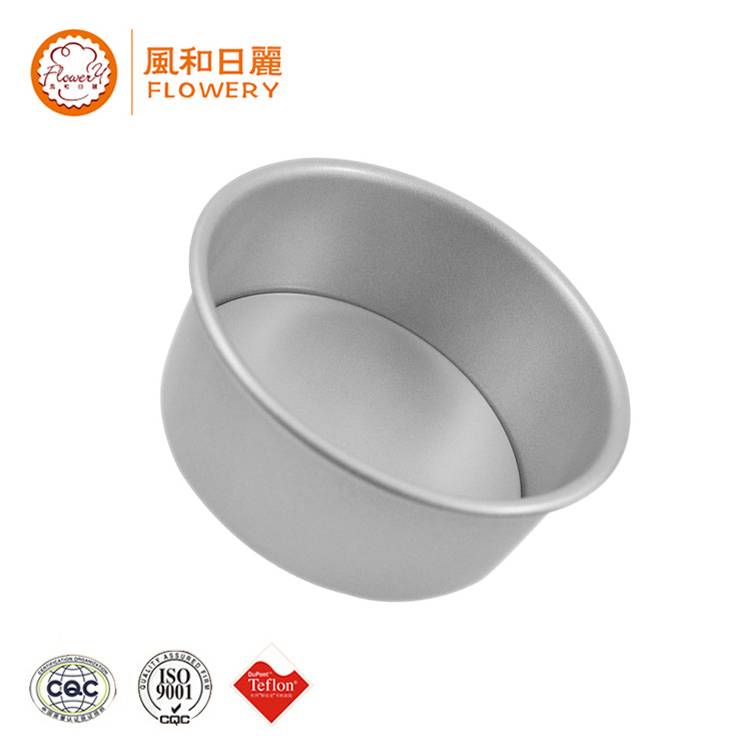 China Cheap price Cake Baking Tray - Factory price aluminum alloy cake pan/mould – Bakeware