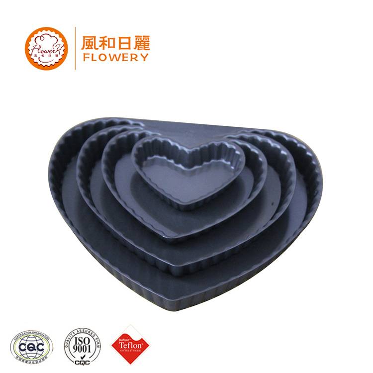 Brand new 5" pie or tart pan with high quality