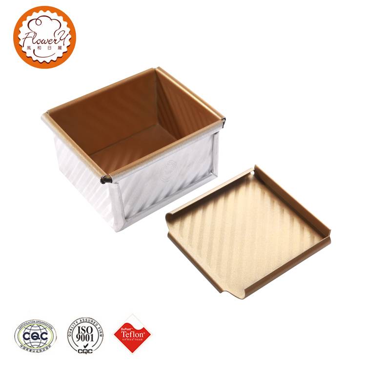 PriceList for 4 Loaf Bread Pan - High Quality Aluminum Loaf Bread Pan – Bakeware