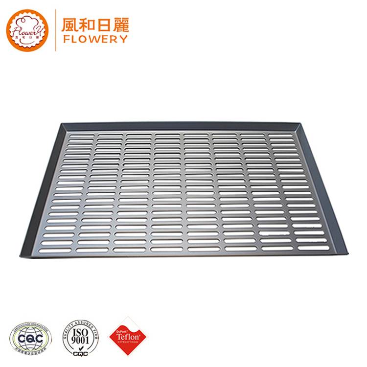 100% Original Oven Baking Tray - Hot selling cooling equipment with low price – Bakeware
