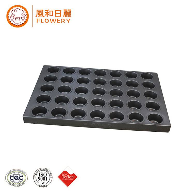 made in china oval aluminum tray muffin pan
