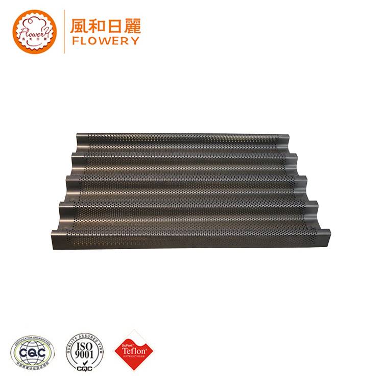 OEM China Aluminium Baking Tins - Brand new aluminum french baguette tray with high quality – Bakeware