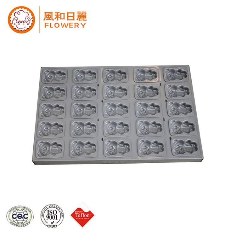 Factory Supply Cupcake Cake Pan - Alusteel commercial baking trays made in China – Bakeware