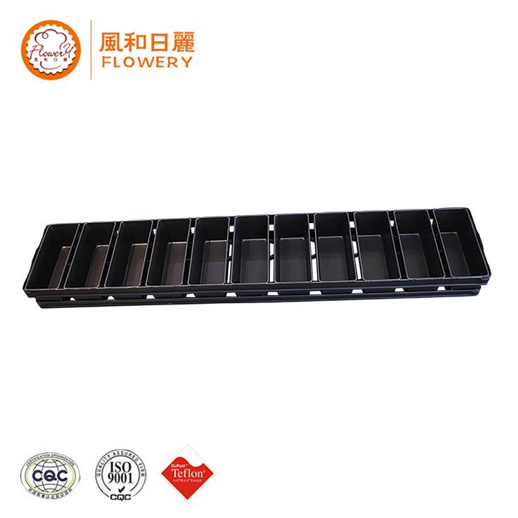 2019 China New Design Types Of Bread Mold - Bread Pan – Bakeware