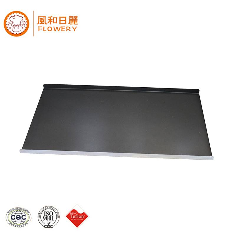Factory wholesale Teflon Coating Tray - Aluminized steel baking sheet pan – Bakeware