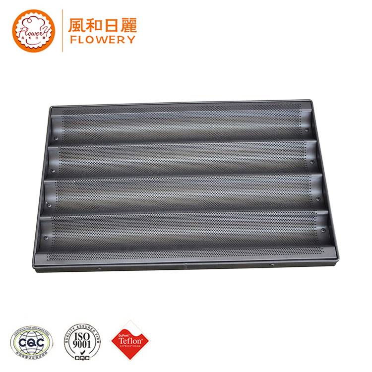 2019 Good Quality Baking Pan - Hot selling baguette pan bread baking tray with low price – Bakeware