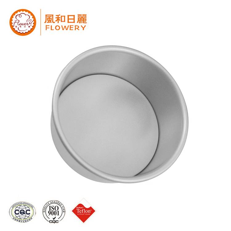 China OEM Cupcake Tray - Professional new style pound cake pan with CE certificate – Bakeware
