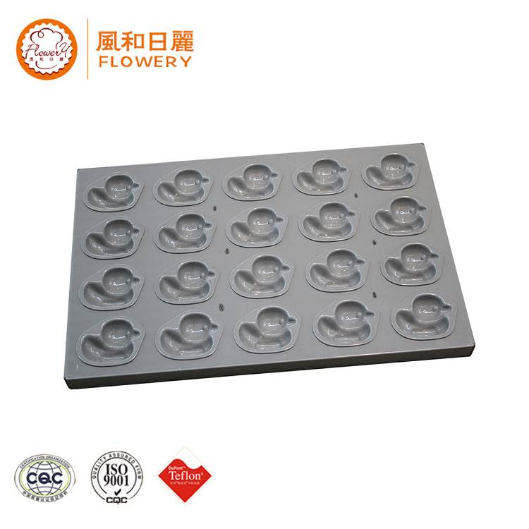 China OEM Industrial Bakeware – New design mini cupcake baking tray mini trays with great price – Bakeware