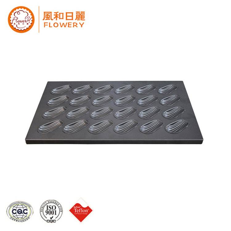 Special Price for Commercial Baking Trays - aluminum muffin pan china – Bakeware