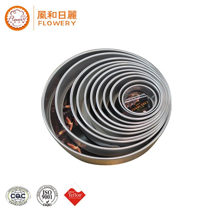 Professional China Baking Tray - Hot selling cnc metal spinning lathes machine for pizza pans with low price – Bakeware