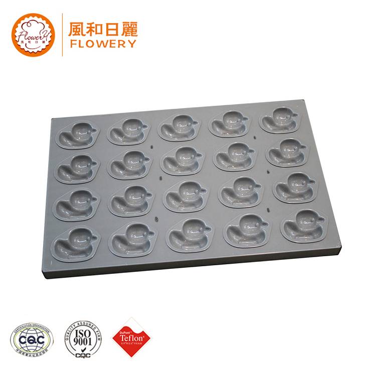 Manufacturing Companies for Mini Muffin Baking Tray - Professional non stick baking trays with CE certificate – Bakeware