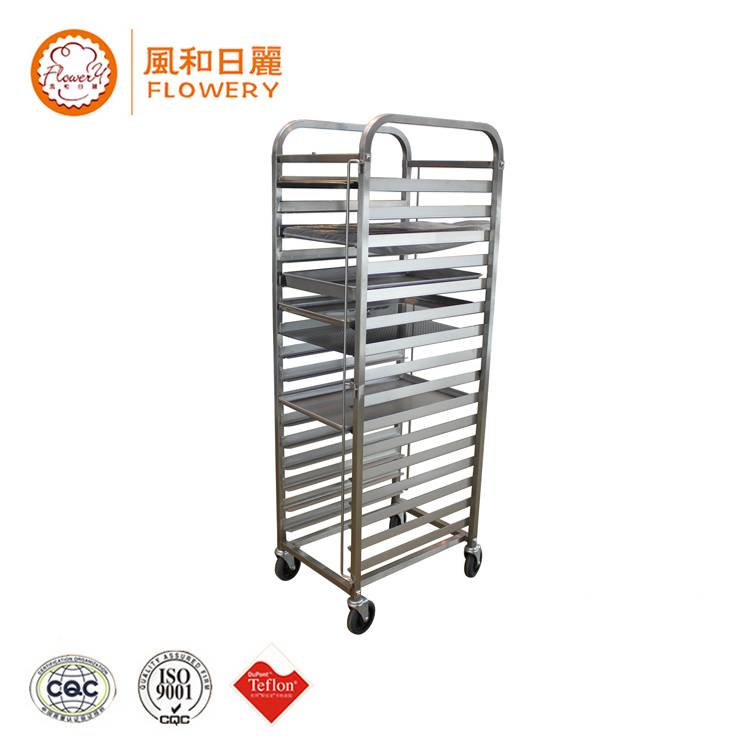 Wholesale Baking Tin - Professional mobile tray gn pan rack trolley with CE certificate – Bakeware