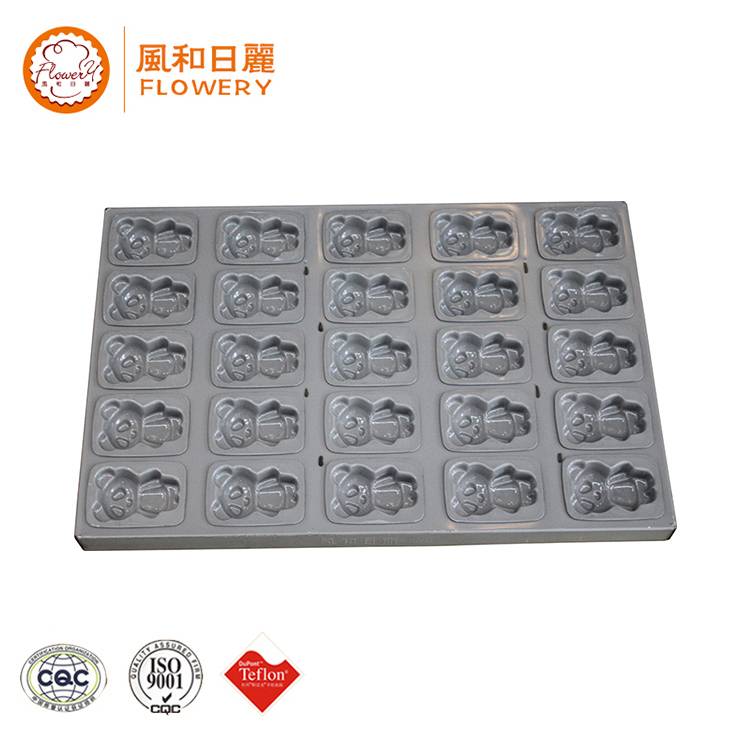 Factory wholesale Industrial Baking Pans - New design non stick cake pop set mold baking tray with great price – Bakeware
