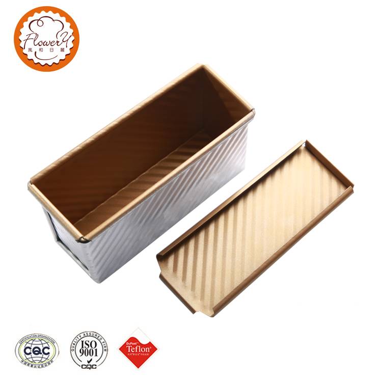 2019 New Style Aluminium Tray - non-stick bread loaf pan – Bakeware