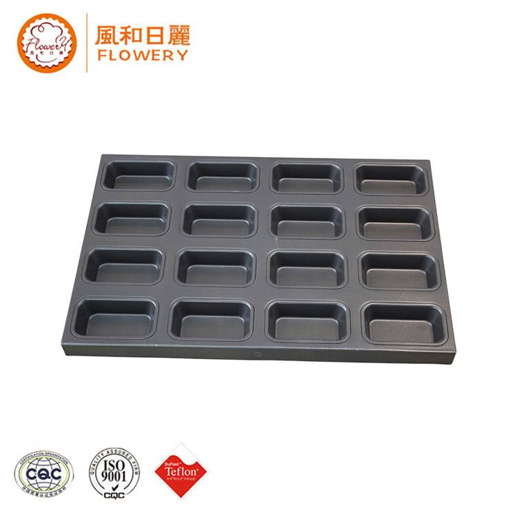 New design nonstick fluted tube cake pan with great price