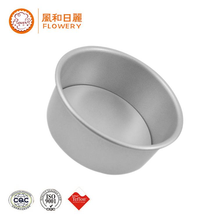 Fixed Competitive Price Pan Baking - Brand new cake mould for kits with high quality – Bakeware