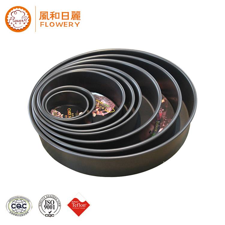 OEM/ODM China Flat Baking Tray - Hot sale aluminum alloy pizza pan – Bakeware