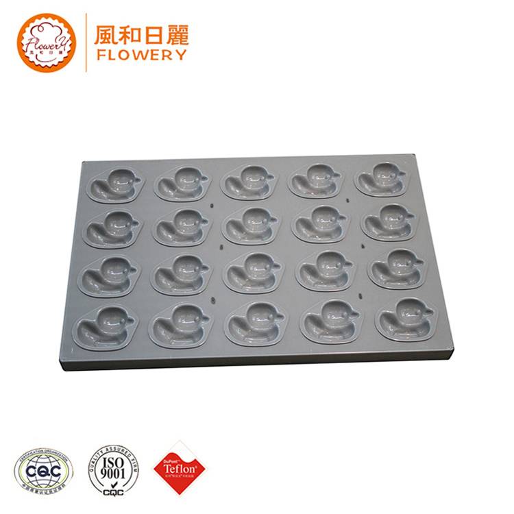 China Cheap price Cupcake Baking Tray - Multifunctional large alusteel baking tray for wholesales – Bakeware