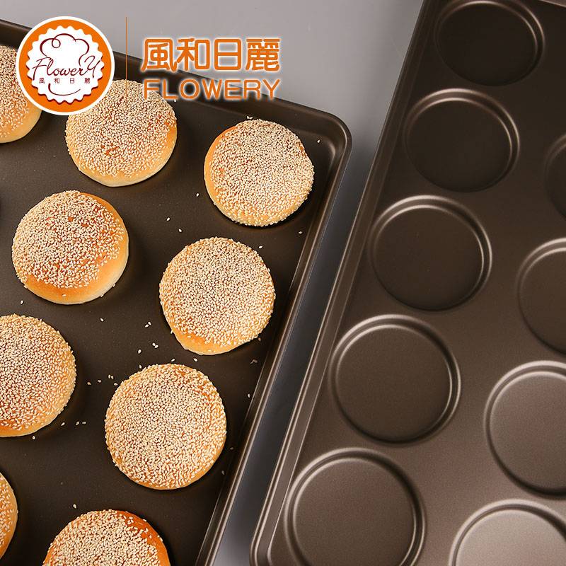 Factory Supply Non Stick Flat Pan - 3.5″/4″ Bun Pan – Bakeware
