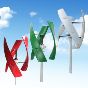 2kw 48v Vertical Wind Turbine Magnetic Levitation Wind Generator សម្រាប់ផ្ទះ