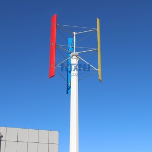 FH 5KW 10KW 20KW ON/OFF mrežna vertikalna vjetroturbina