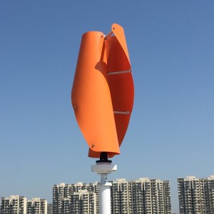 300w-5kw 12v 24v 48v 96v Вертикална ветерна турбина за дома