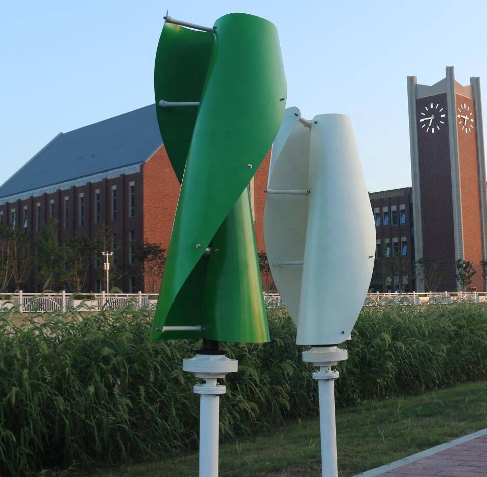 China Reasonable Price For Vertical Wind Turbine For Home Flyt W