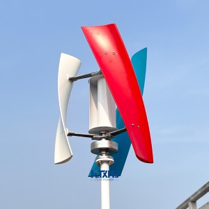 200w 12V ветравыя млыны генератар вертыкальнай ветравой турбіны