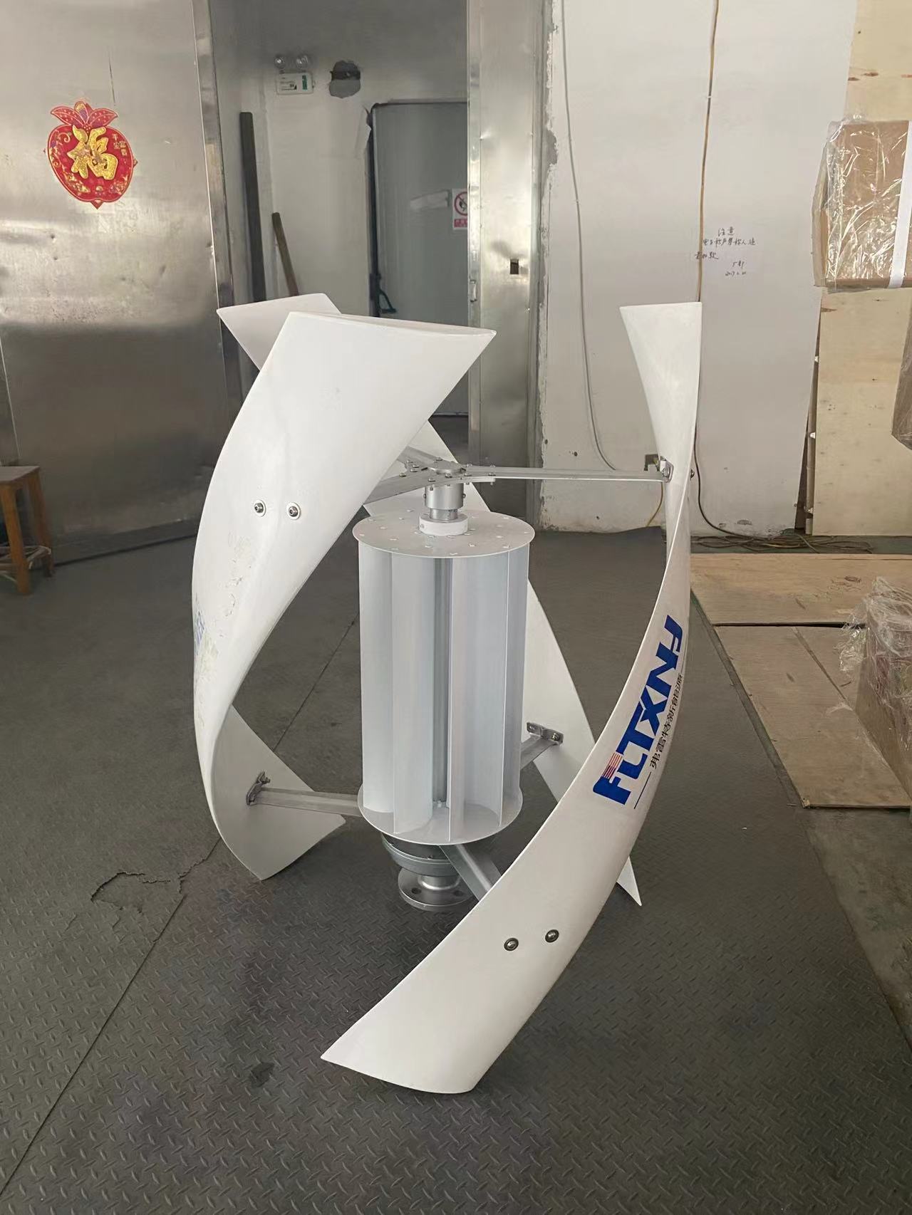 Precio de la turbina eólica de eje vertical de 10kw con alta calidad -  China Eje vertical de 10kw Aerogenerador de Eje Vertical de 10kw, Molino de  Viento