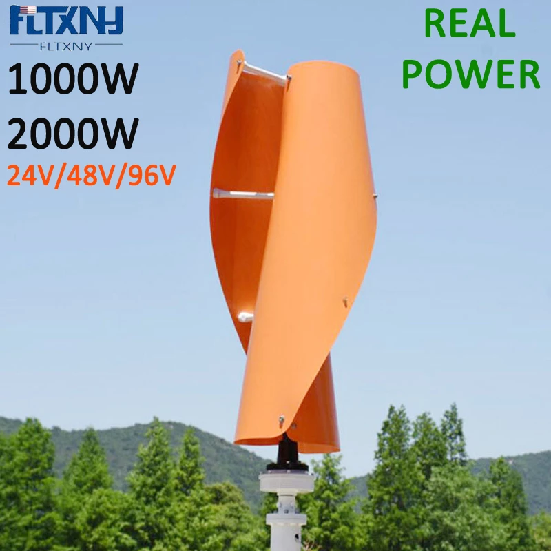 Камплект ветрагенератара 1000 Вт 2000 Вт з вертыкальнай воссю генератара ветру
