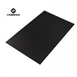 Amacala amabini e-kevlar carbon fiber plate 400 * 500/500 * 600mm