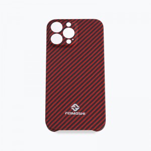 Lightweight phone case carbon fiber shockproof and anti-drop