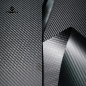 Plaque de panneau flexible en fibre de carbone 3K, 0.3mm 0.5mm, pour cadre de bricolage