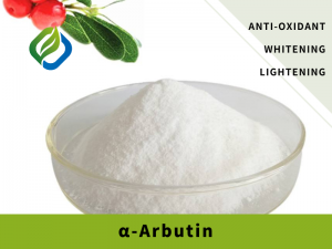 α-arbutinas