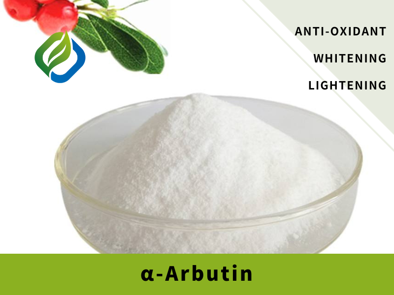 α-Arbutin વૈશિષ્ટિકૃત છબી