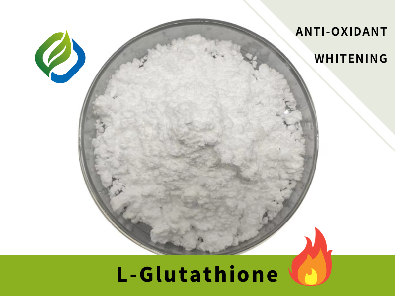 L-Glutathione انځور شوی انځور