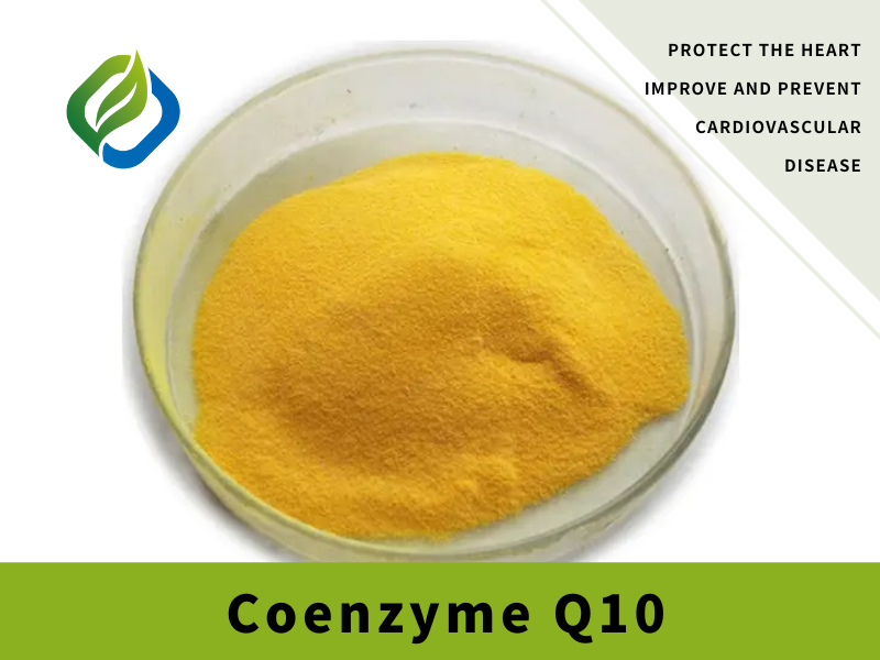 Coenzyme Q10 အထူးအသားပေးပုံ