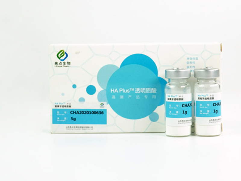 HA PLUS® CATIONIC HYALURONIC ACID USED FOR THE HIGH END PRODUCTS Featured Image