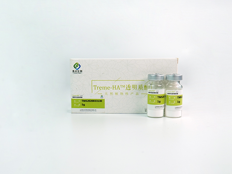 Treme-HA® प्राकृतिक बिरुवा उत्पादनहरु देखि Hyaluronic एसिड चित्रित छवि