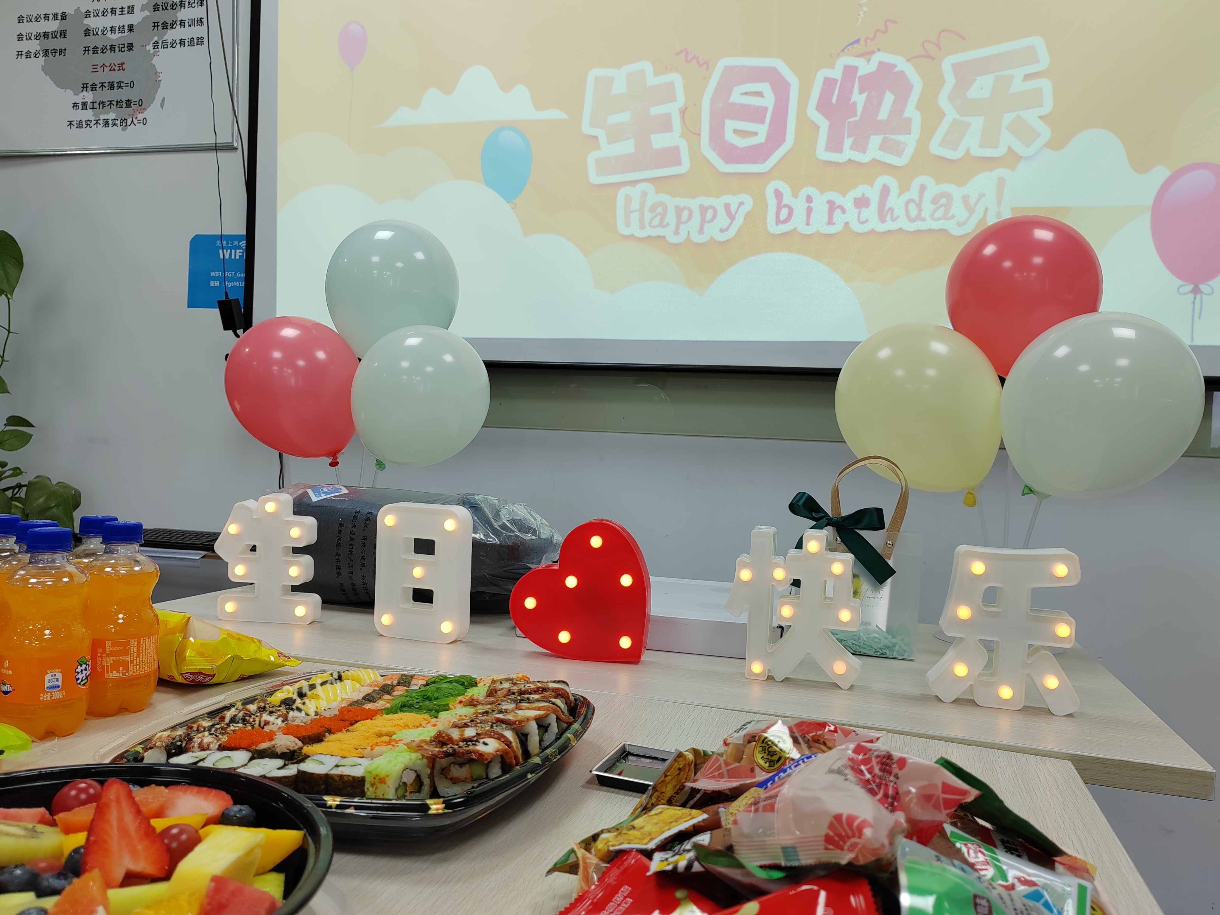 birthday party of Focus Global Logistics