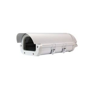 आउटडोअर नेटवर्क कॅमेरा हाउसिंग APG-CH-8020WD