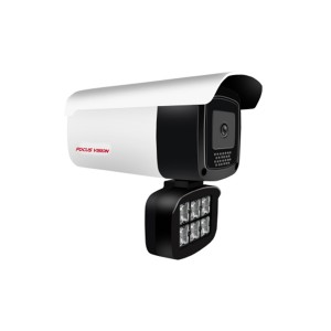 8 Year Exporter Ip66 Bullet Camera - 3/4MP Human Detection & Smart Alarm IP Bullet Camera APG-IPC-3212C(D)-MJ(PD)-28(4/6/8)BS – Focusvision