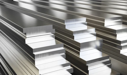 Advantages of aluminum & The value in other fields