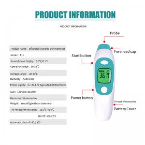 Infrared thermometer [ Model number: T11 ]