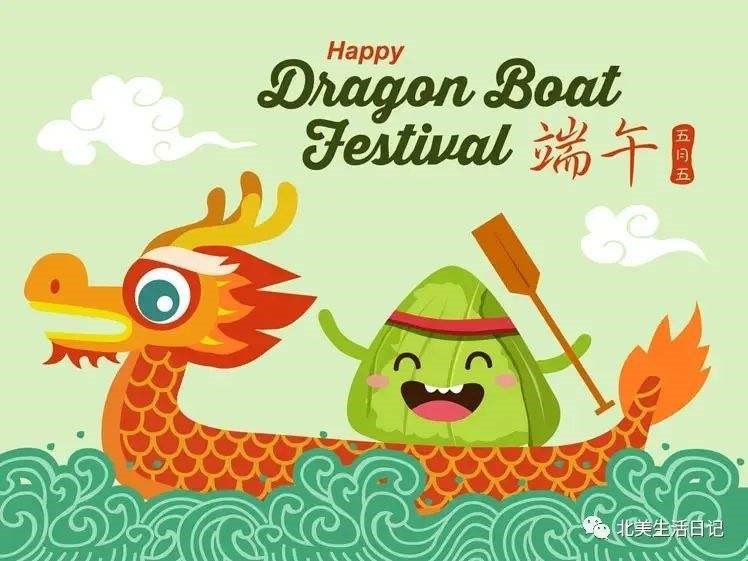 Festîvala Boat Dragon