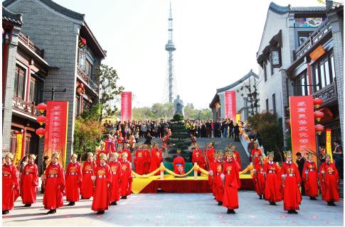Satul Culturii Populare Weihai