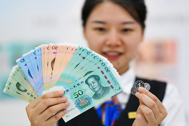 Зростаюча популярність юаня відображає довіру до економіки Китаю