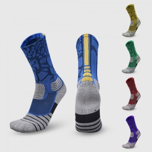 Basketball Woven Mid-Calf Socks Classic Basketball Multiple Colors Sports Socks for Boys, Girls, Men, Women- Athletic Crew Socks
