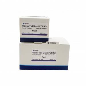 Hot sale China Direct Wholesale Sansure Medical Diagnostic Nucleic Acid Test Kit PCR Test Real Time for Hospital Disease Control Center Kit