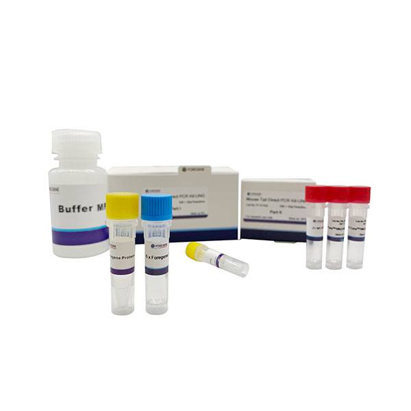 Mouse Muswe Wakananga PCR Kit-UNG Yakananga PCR Lysis Reagent(Mouse Muswe)(yeGenotyping)